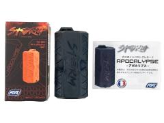 [ASG] ガス式 BBグレネード STORM APOCALYPSE　BK (中古)