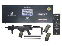 [東京マルイ] G36C 次世代電動ガン キャリングハンドルカスタム (中古)