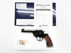[マルシン] エンフィールド No.2 Mk1 完成品 木製グリップモデル WディープブラックABS 発火モデルガン (中古)