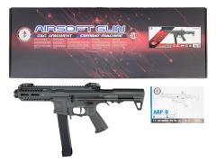 [G&G] ARP 9 Battleship Gray 電動ガン 金属パーツ錆有 (訳あり)