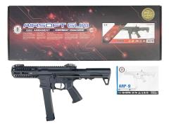 [G&G] ARP 9 BK 電動ガン 金属パーツ錆有 給弾難 フラッシュサプレッサー欠品 (中古)