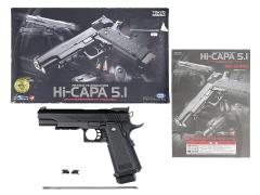 [東京マルイ] ハイキャパ5.1 ガバメントモデル ガスブローバック アンダーレイル取付済み (中古)