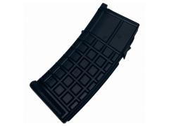 [GHK] ステアーAUG ガスブローバック 32発 CO2マガジン (中古)