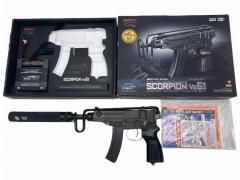 [東京マルイ] スコーピオン Vz.61 ロングサプレッサーカスタム (中古)