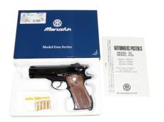 [マルシン] S&W M439 ABS2層ブラックメッキ 発火モデルガン (未発火)