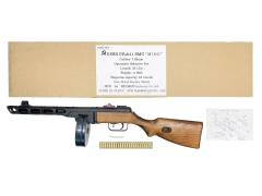 [ハドソン] PPSh-41 M1941 短機関銃 ドラムマガジン仕様 発火モデルガン (中古)