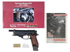 [KSC] M93R ファーストバージョン ABS 発火モデルガン (中古)