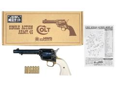 [HWS] コルト SAA.45 アーティラリー HW 組立キット 組み立て済み 外装カスタム トリガー/ハンマー不良 (ジャンク)