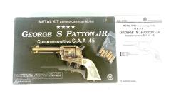 [マルシン] SAA.45 ジョージ・S・パットン JR. 金属モデルガン 組立キット組立済み ダミーカートリッジ仕様 (中古)