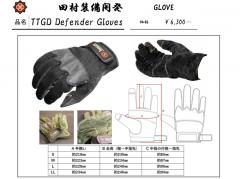 [田村装備開発] TDGD Defender Gloves 万能 タクティカルグローブ BK/OD 2カラー S/M/L/LL 4サイズ (新品)