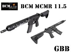 [BCM AIR] BCM MCMR 11.5 ガスブローバックライフル (中古～新品予約受付中! 特典あり)