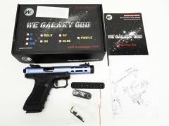 [WE] GALAXY BLUE マシンピストル メタルアッパー (中古)