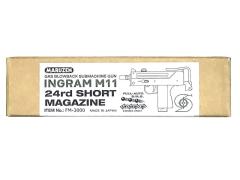 [マルゼン] イングラム M11 エムイレブン ガスブローバック 対応 24連 ショートマガジン (新品)
