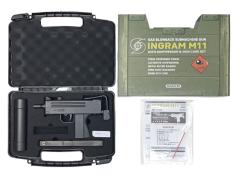 [マルゼン] イングラム M11 エムイレブン ガスブローバック サプレッサー&ガンケースセット (新品)