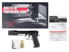 [タナカ] ベレッタ 92F Professional Comp Evo2 HW ツートンカラー モデルガン (新品)