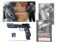 [東京マルイ] サムライエッジ バリー・バートンモデル 15周年記念完全限定品 ガスブローバック グリップべとつき (訳あり)