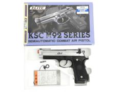 [KSC] ベレッタ M92 エリートII スライドシルバー ガスブローバック (中古)