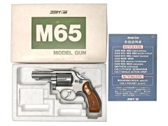 [コクサイ] S&W M65 3インチ NO.83 発火モデルガン (中古)
