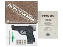 [マルシン] ベレッタ M84 スタンダードフィニッシュ 発火モデルガン (中古)