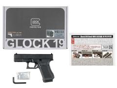 [BATON airsoft] グロック19 Gen5 MOS (t) 正規ライセンス Co2 GBB ガスブローバック (新品)