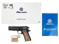 [マルシン] COLT コンバットコマンダー X-PFC 発火モデルガン 組立キット HW 組立済み (未発火)