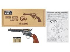 [HWS] コルト SAA.45 アーティラリー オールシルバー 組立キット モデルガン 組立済み 木製グリップ装備 (未発火)