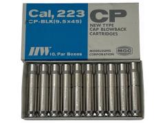 [MGC] Cal.223 M4/M16 CP-HWカートリッジ (中古)