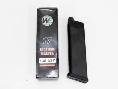 [WE] グロック GALAXY用 スペアマガジン (新品)