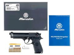 [マルシン] ベレッタ M92SB X-PFカートリッジ エクセレントHW 発火 モデルガン 完成品 (新品)