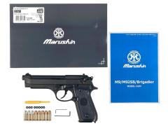 [マルシン] ベレッタ M92SB X-PFカートリッジ ブラックHW 発火 モデルガン 完成品 (新品予約受付中!)