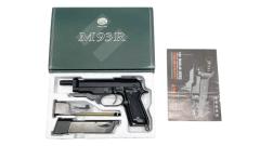[KSC] ベレッタ M93R-C セカンドバージョン ABS ガスブローバック トリガー反応難あり (訳あり)