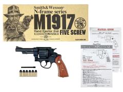 [タナカ] S&W M1917 HE2 ファイブスクリュー 4インチ HW 発火モデルガン グリップカスタム (未発火)