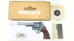 [コクサイ] S&W M629 6インチ No.121 ガスリボルバー (中古)