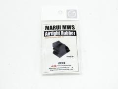 [GUARDER] 東京マルイ MWS対応 ガスルートパッキン MWS-01(新品) (新品)