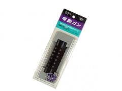 [東京マルイ] 電動G36C用 サイドサポートレイルセット (中古)