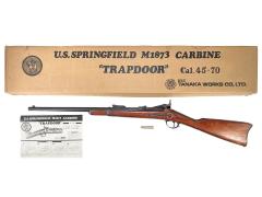 [タナカ] スプリングフィールド M1873 トラップドア 金属モデルガン 装填難 (訳あり)