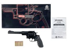 [マルシン] スーパーレッドホーク 7.5インチ 454カスールタイプ ホーグタイプグリップ仕様 マットブラックABS ガスガン (中古)
