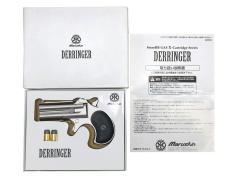 [マルシン] ダブルデリンジャー Xカートリッジ仕様 【シルバーABS】 6mmBB (中古)