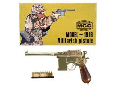[MGC] モーゼル M1916 SMG 金属発火モデルガン