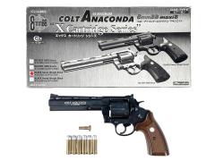 [マルシン] コルトアナコンダ ブラックHW Xカートリッジ 6インチ 8mmBB ホワイト刻印 (中古)