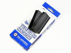 [G&G] Type 64 BR用 450連マガジン (中古)