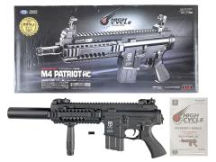 [東京マルイ] M4 パトリオット HC ハイサイクル電動ガン フォアグリップ/サプレッサーカスタム (中古)
