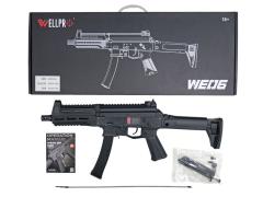 [WELL PRO] PPK-20 GBB ガスブローバックガン (新品)