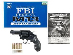 [コクサイ] S&W M13 3インチ FBIスタンダードモデル NO.353 発火モデルガン (中古)