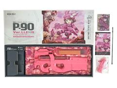 [東京マルイ] P-90 Ver.LLENN 【ガンゲイル・オンライン公式コラボモデル】 電動ガン ドットサイト点灯不良 (訳あり)