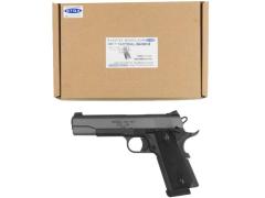 [タニオコバ] GM-7 タクティカルベーシック2 スライドHW 発火モデルガン (未発火)