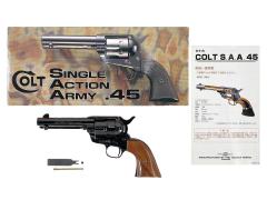 [タナカ] コルト SAA.45 シビリアン 4-3/4インチ スチールジュピターフィニッシュ ガスリボルバー グリップカスタム (中古)