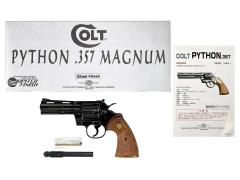[タナカ] コルトパイソン 357マグナム スチールジュピター・フィニッシュ 4インチ ガスリボルバー トリガー操作時 シリンダー引っ掛かり (訳あり)
