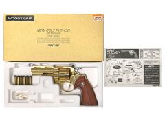 [コクサイ] ニュー コルト パイソン 4インチ スチールモデル SMG金属モデルガン No.302 ポリウッディグリップ (未発火)