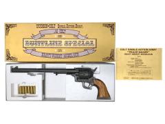 [ハドソン] コルトSAA.45 バントラインスペシャル 発火モデルガン (未発火)